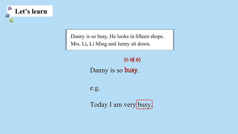 冀教版(三起)英语五年级下册Unit 2 Lesson 11教学课件第4页