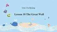 小学英语冀教版 (三年级起点)五年级下册Unit 2 In BeijingLesson10 The Great Wall教学ppt课件