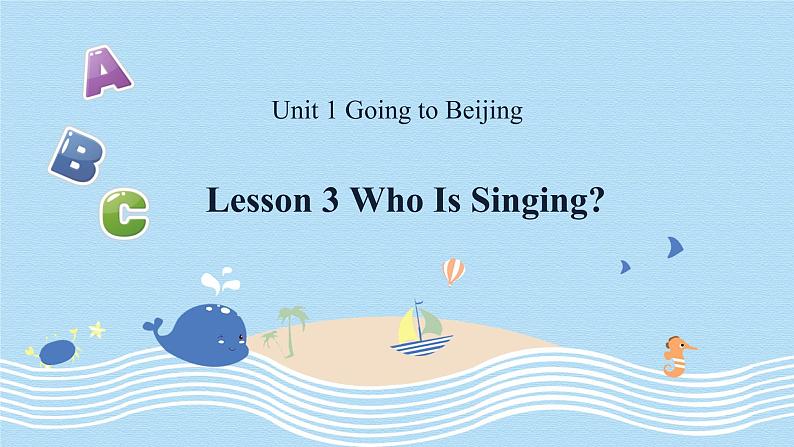 冀教版(三起)英语五年级下册Unit1Lesson3教学课件第1页