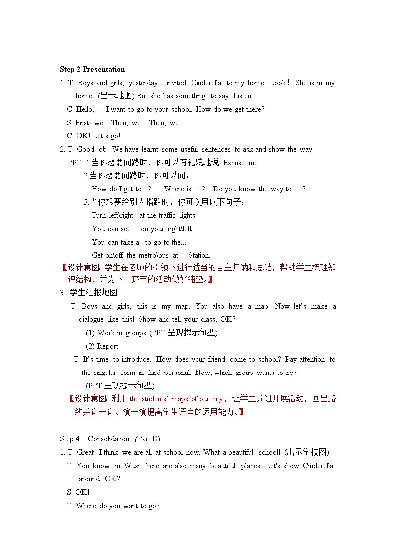 Project1 Around our city Part C&D 教案02