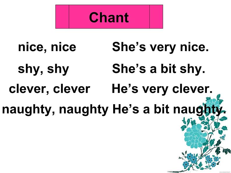 外研版(三起)小学英语四下 M1 U1 She 's a nice teacher. 课件第8页