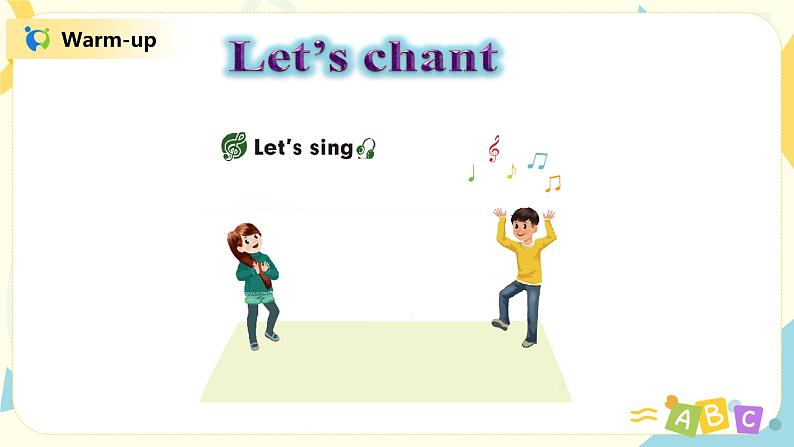 人教版PEP四上《Unit 3 My friends Part A(Let 's learn)》课件第3页