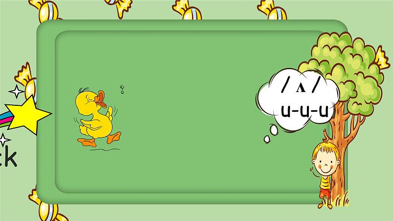 Unit5 Do you like pears_PartA(课件) 英语三年级下册 (1)第8页