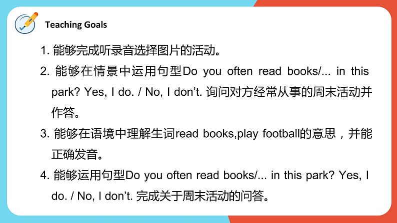 Unit2 My week Part B Let 's talk课件第2页