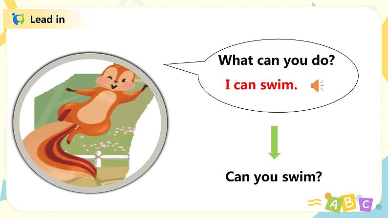 人教版PEP五上《 Unit 4 What can you do Part B(Let 's learn)》课件第6页