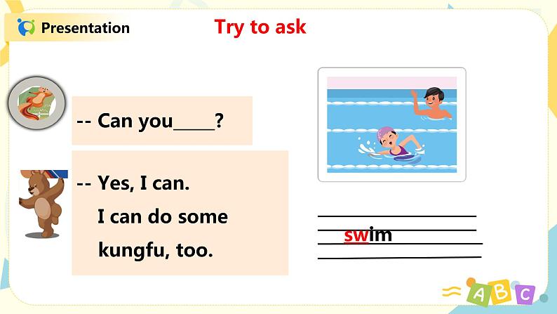 人教版PEP五上《 Unit 4 What can you do Part B(Let 's learn)》课件第7页