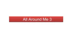 人教新起点小学英语六下 Unit2 All Around Me Lesson3 课件