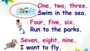 小学英语人教版 (新起点)四年级下册Lesson 1课前预习课件ppt