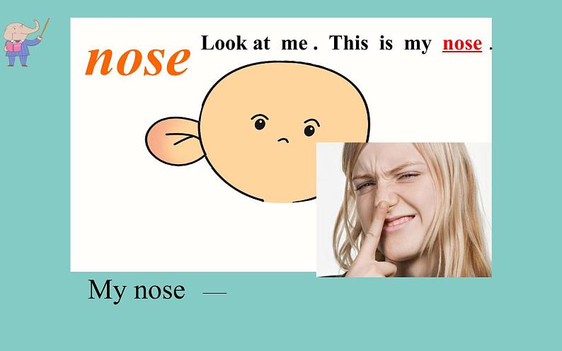 Unit 3 Look at me!part A Let's learn 课件(共20张PPT)04