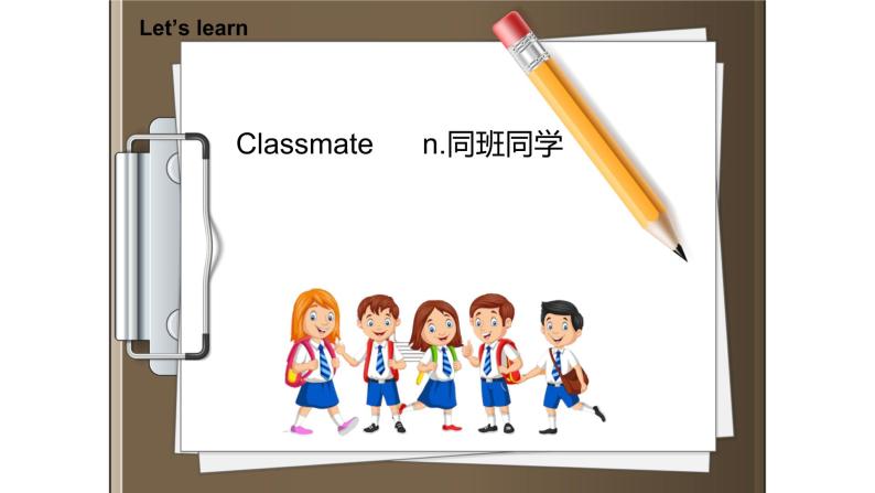 Unit 7 《In the classroom》 Period 1 课件PPT+教案+练习05