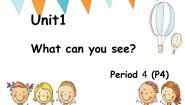 小学英语牛津上海版二年级下册unit 1 What can you see?课文内容ppt课件