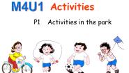 牛津上海版一年级下册unit 1 Activities说课ppt课件