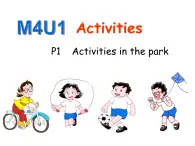 上海版牛津英语一年级下册《Module 4   unit 1Activities》PPT课件