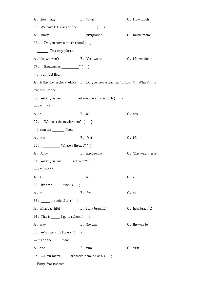 Unit1+My+school+句型和语法归纳与强化练(试题)-2021-2022学年英语四年级下册(有答案)第3页