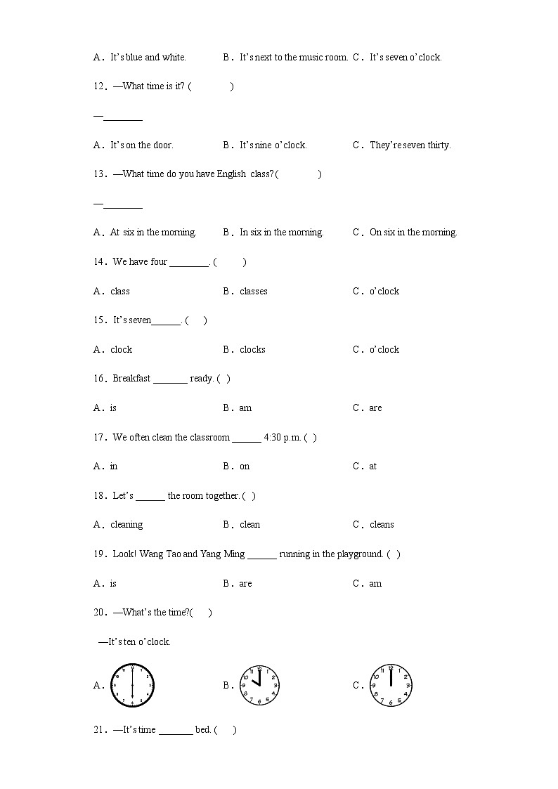 Unit2+What++time+is+it+?易错点强化训练(试题)-2021-2022学年英语四年级下册(含答案)第2页