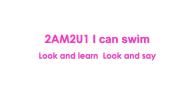 小学英语牛津上海版二年级上册unit 1 I can swim课前预习ppt课件