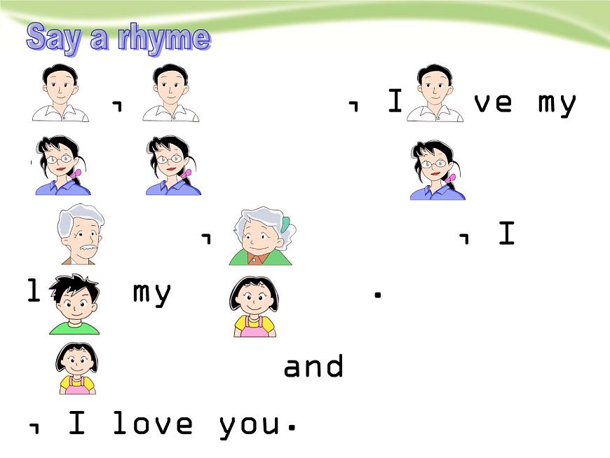 牛津上海版英語三年級(jí)上冊(cè)第二板塊PPT課件第3頁