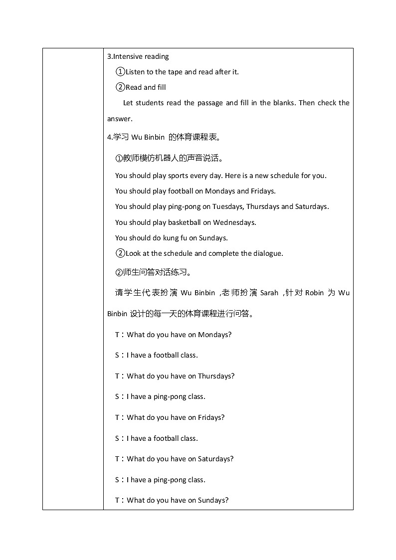 Unit2 My week Part B Read and write&Let's check课件+教案03