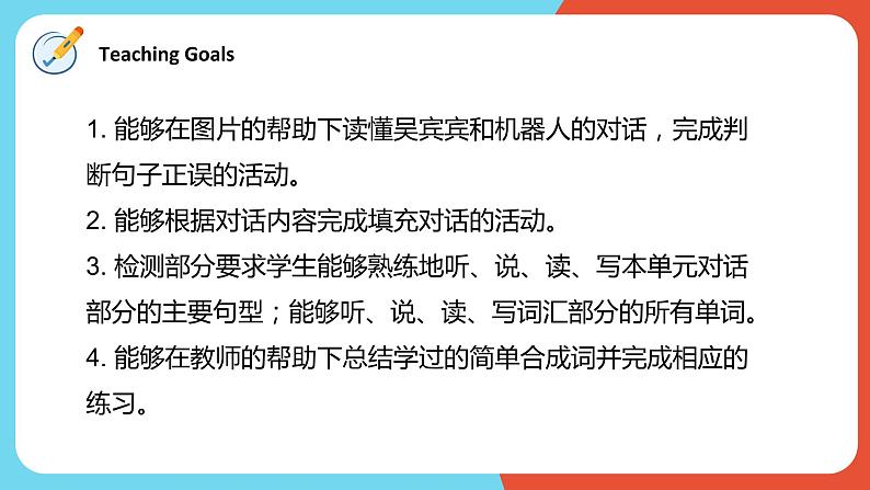 Unit2 My week Part B Read and write&Let's check课件+教案02