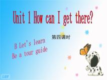 小学英语人教版 (PEP)六年级上册Unit 1 How can I get there? Part B课文配套ppt课件