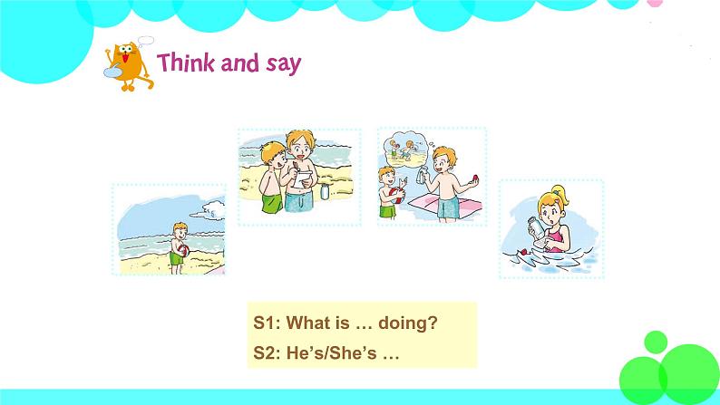 Revision 3第5页