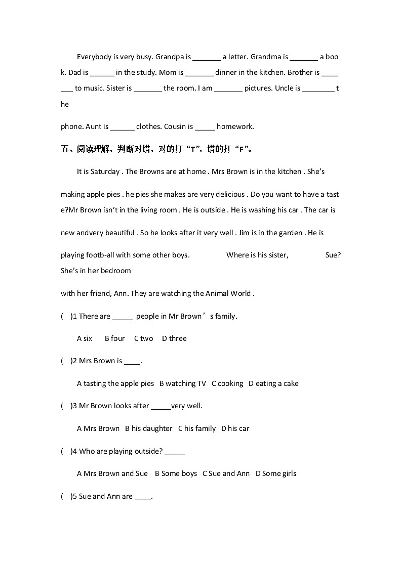 新版-牛津英语五年级上册 Unit 7 At the beach第二课时(课件+教案+练习)02