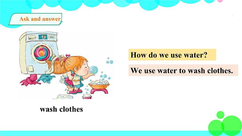 新版-牛津英语五年级上册 Unit 11 Water 第三课时 课件+教案+练习05