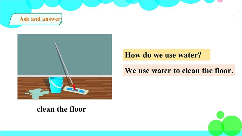新版-牛津英语五年级上册 Unit 11 Water 第三课时 课件+教案+练习06
