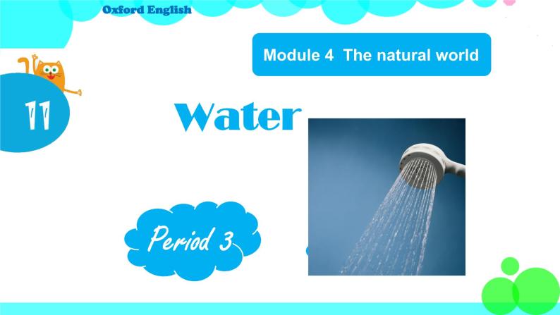 新版-牛津上海版英语五年级上册 Module 4  Unit 11 PPT课件01