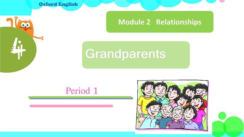 新版-牛津上海版英语五年级上册 Module 2 Unit 4 PPT课件01