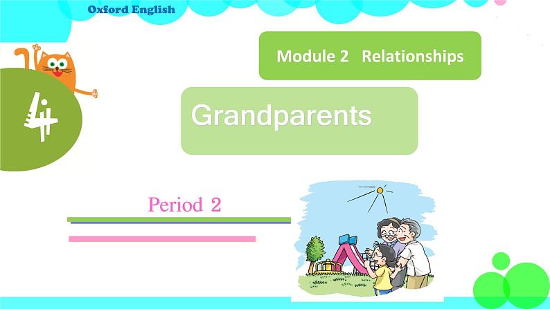 新版-牛津上海版英语五年级上册 Module 2 Unit 4 PPT课件01
