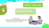 小学英语新版-牛津上海版五年级上册Unit 4 Grandparents多媒体教学ppt课件