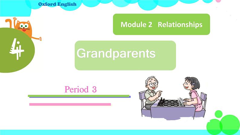 新版-牛津上海版英语五年级上册 Module 2 Unit 4 PPT课件01