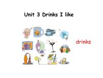 英语一年级下册unit 3 Drinks I like课文内容ppt课件