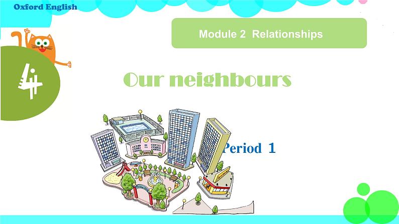 Period 1第1页