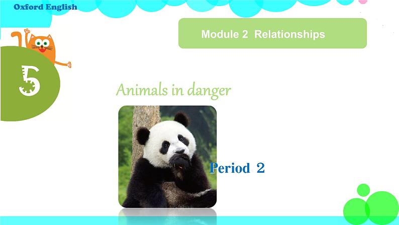 Period 2(1)第1页