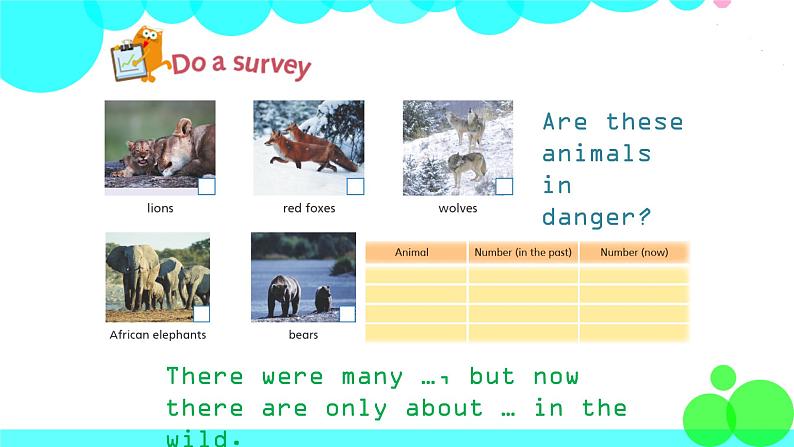 Period 2(1)第4页