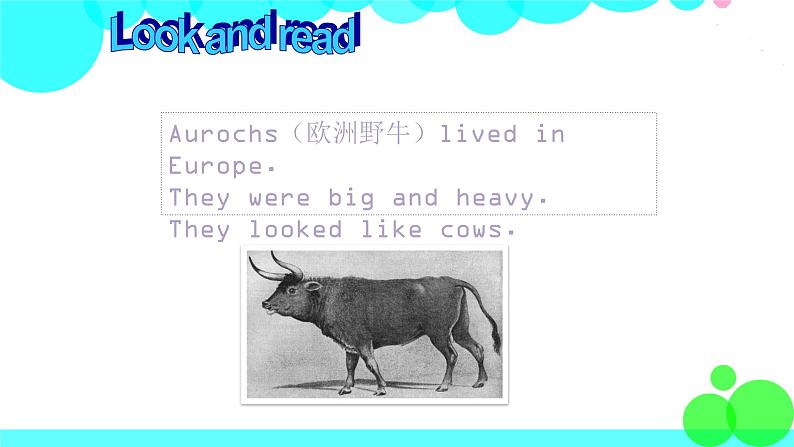 Period 2(1)第7页