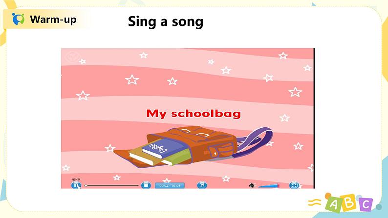 人教版PEP四上《Unit 2 My schoolbag Part C(Story time)》课件第3页