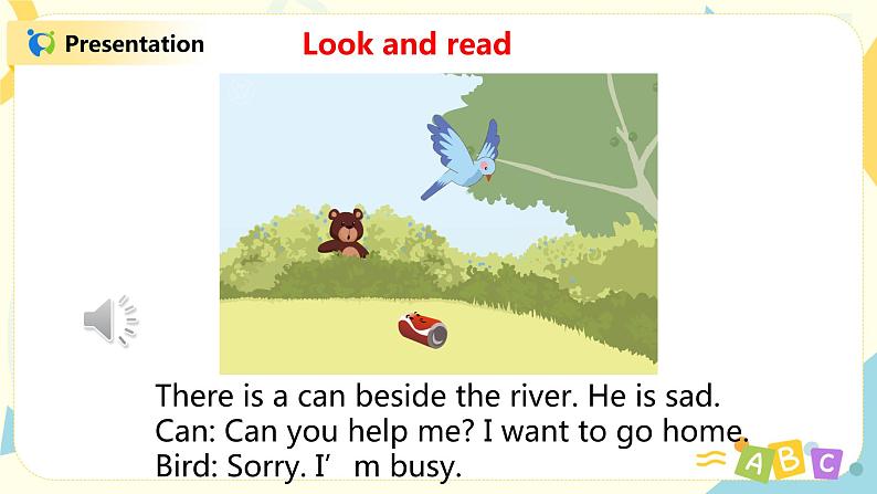 人教版PEP五上《Unit 5 There is a big bed Part C(Story time)》课件+教学设计+素材08