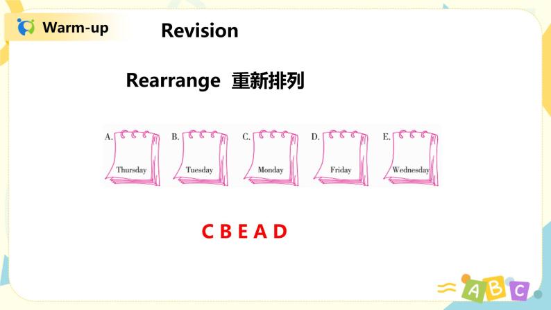 人教版PEP五上《Unit 2 My week Part C（Story time）》课件+教学设计+素材04