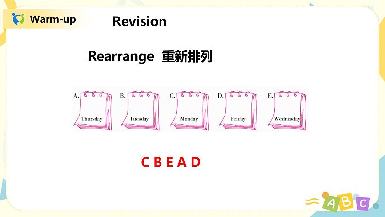 人教版PEP五上《Unit 2 My week Part C(Story time)》课件+教学设计+素材04