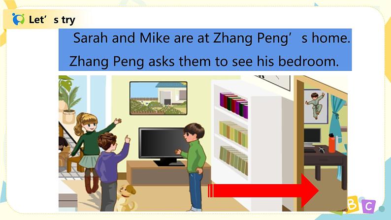 人教版PEP五上《Unit 5 There is a big bed Part A(Let's talk)》课件+教学设计+素材06