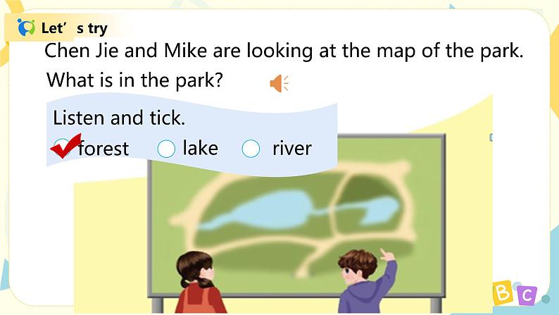 人教版PEP五上《 Unit 6 In a nature park Part A(Let 's talk)》课件第6页