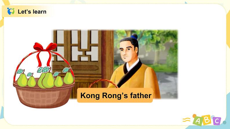 Unit 8 《At the fruit shop》 Period 3 课件PPT+教案+练习03