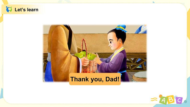 Unit 8 《At the fruit shop》 Period 3 课件PPT+教案+练习07