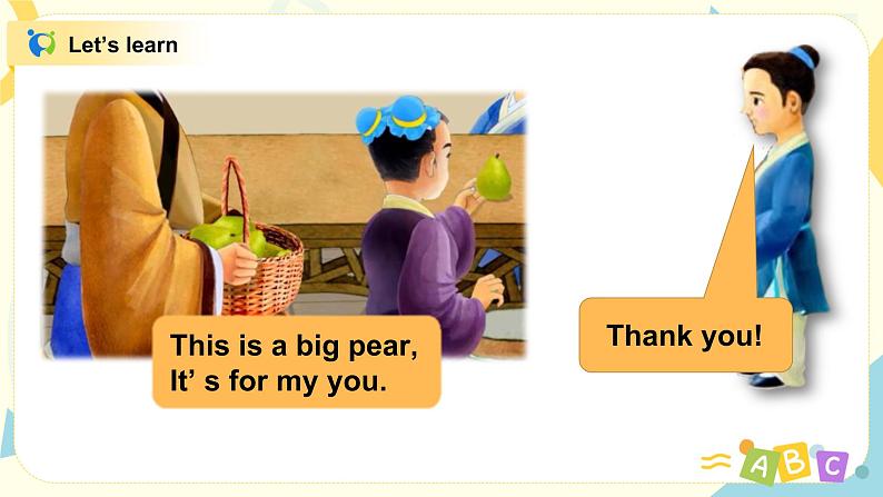 Unit 8 《At the fruit shop》 Period 3 课件PPT+教案+练习08