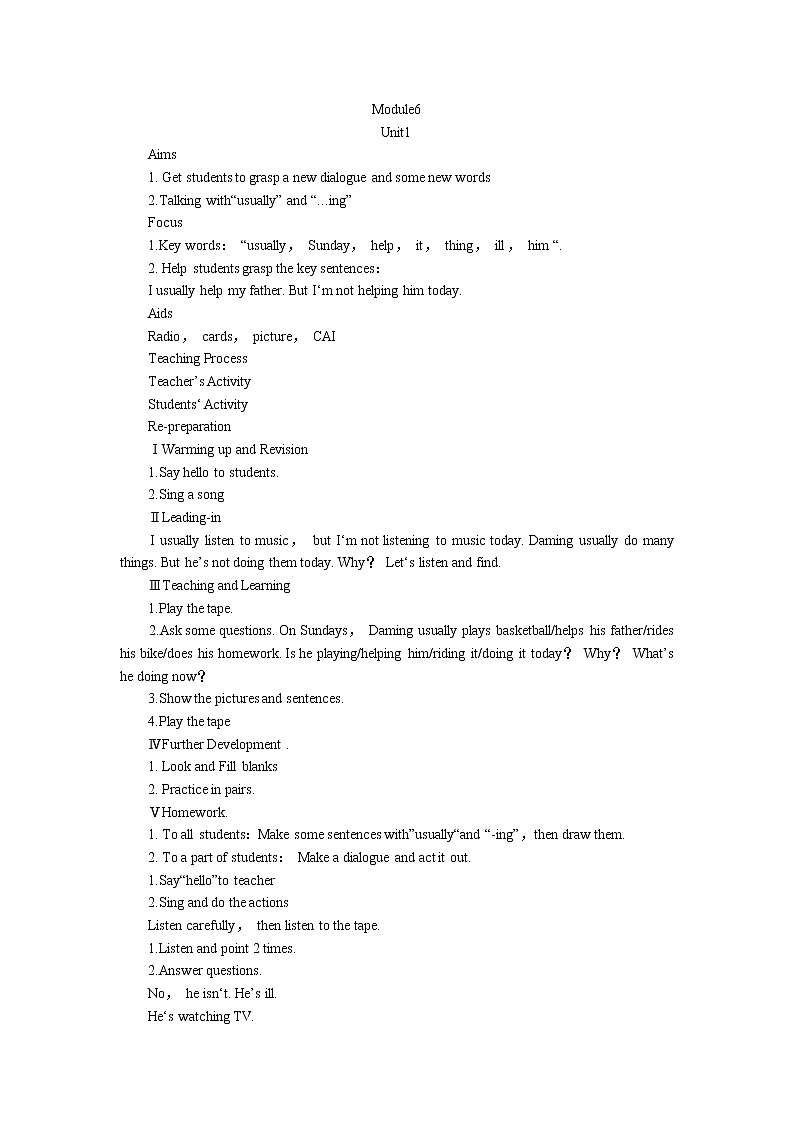 外研版(一起)小學(xué)英語二年級(jí)下冊(cè)教案Module6第1頁