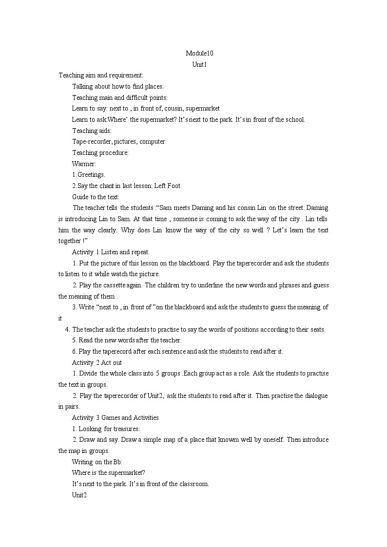 外研版(一起)小學(xué)英語(yǔ)二年級(jí)下冊(cè)教案Module10第1頁(yè)