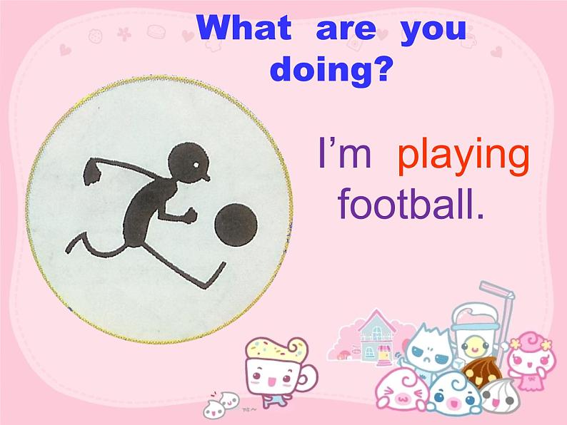 外研版(一起)小学英语二年级下册同步 Module 4《Unit 1 What are you doing》课件(4份打包)02